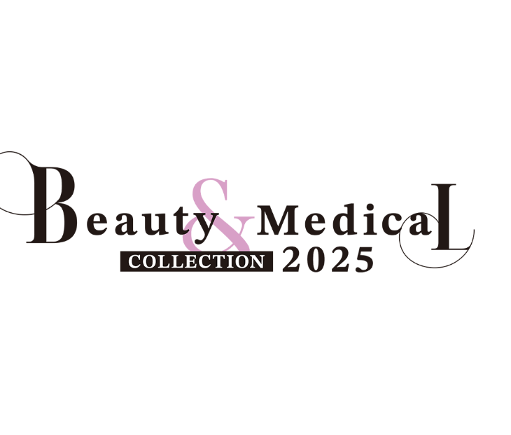 サムネイル画像：【トリビュー】美容医療イベント『Beauty & Medical Collection 2025』に出展しました！